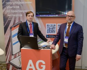 Генеральный директор Запорожец Г.Г.