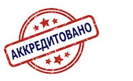 аккредитовано в Московском Индустриальном Банке