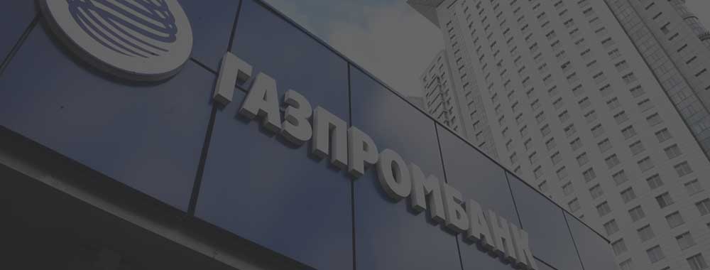 Оценка загородного дома